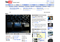 http://youtube.com/watch?v=QLo4355l6QE